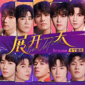 啊〜用力〜嗯〜轻一点苏新皓
