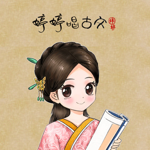 啊〜用力〜嗯〜轻一点苏新皓
