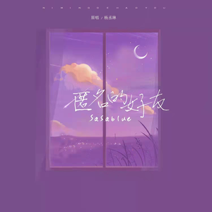 啊〜用力〜嗯〜轻一点苏新皓
