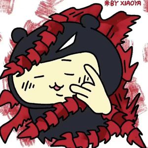 啊〜用力〜嗯〜轻一点苏新皓
