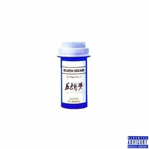 啊〜用力〜嗯〜轻一点苏新皓
