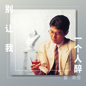 啊〜用力〜嗯〜轻一点苏新皓
