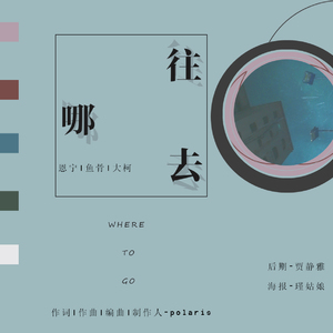 啊〜用力〜嗯〜轻一点苏新皓
