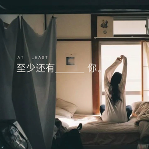 啊〜用力〜嗯〜轻一点苏新皓
