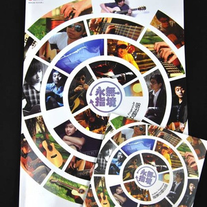 啊〜用力〜嗯〜轻一点苏新皓
