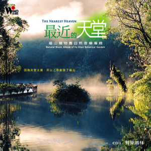 啊〜用力〜嗯〜轻一点苏新皓
